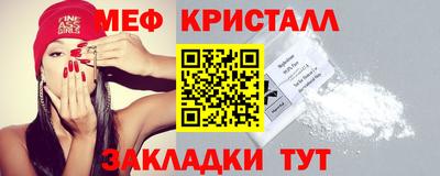 синтетический гашиш Среднеуральск