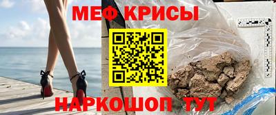 МДПВ Славгород