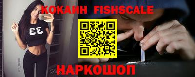 синтетический гашиш Среднеуральск