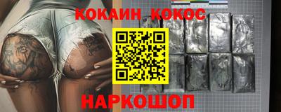 МДПВ Славгород