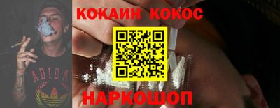 MDMA Старая Купавна