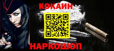 МДПВ Славгород