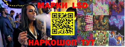 МДПВ Славгород
