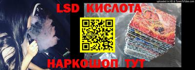 МДПВ Славгород