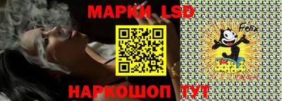 МДПВ Славгород