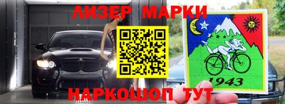 МДПВ Славгород