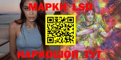 скорость Славянск-на-Кубани