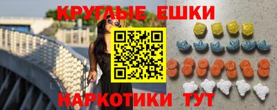 скорость Славянск-на-Кубани