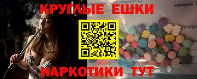 МДПВ Славгород