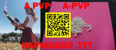 MDMA Старая Купавна