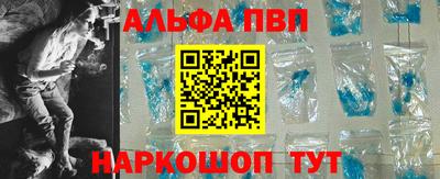 скорость Славянск-на-Кубани