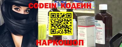 MDMA Старая Купавна