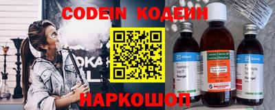 скорость Славянск-на-Кубани