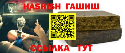 MDMA Старая Купавна