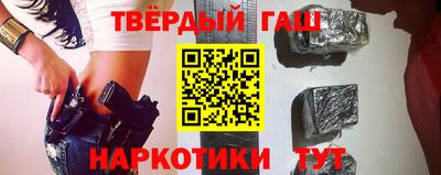 МДПВ Славгород
