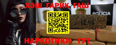 скорость Славянск-на-Кубани