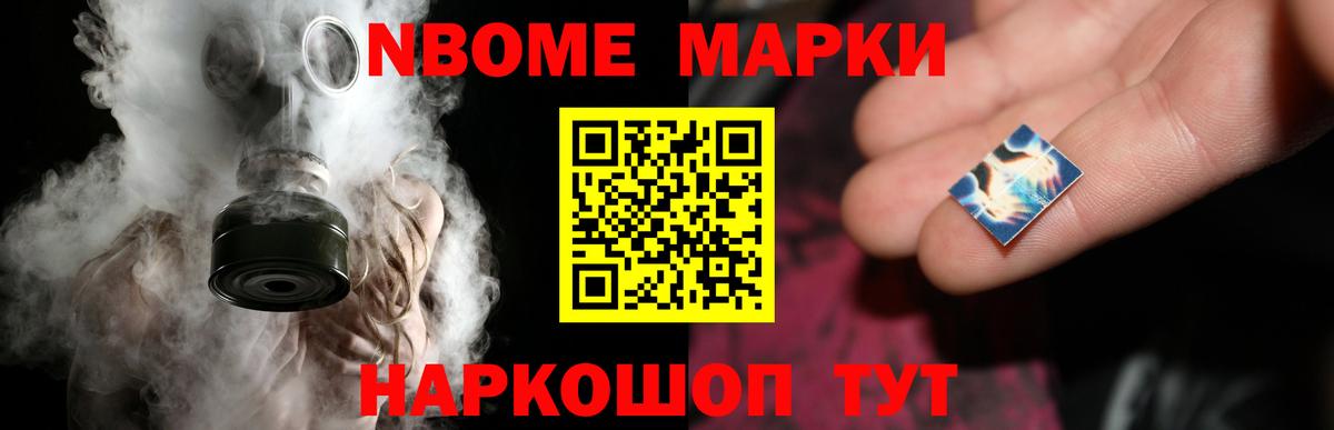 ЛСД экстази ecstasy  LSD-25 экстази ecstasy  Острогожск  Вход с VPN 